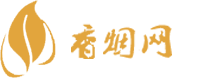 小榄进口香烟在哪买好